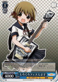 card595442-series468528-rarity557136