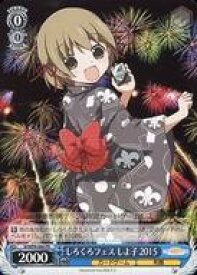 card595444-series468528-rarity557136