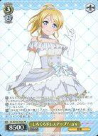 card595407-series468496-rarity557136