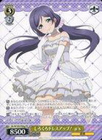 card595407-series468496-rarity557136