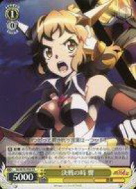 card595465-series468546-rarity557136