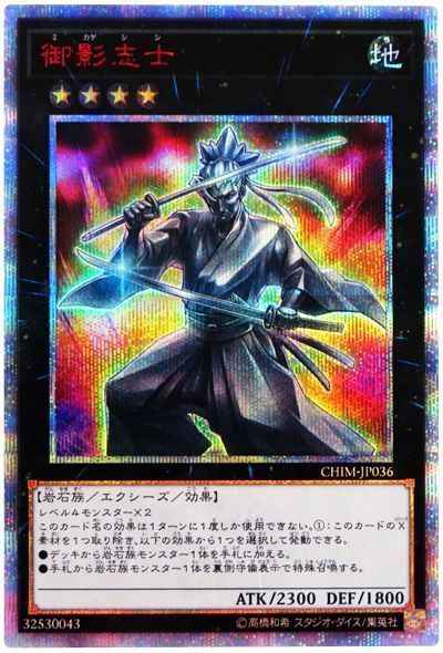 card595582-series373127-rarity540537