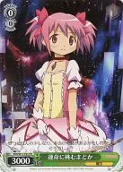 card595723-series468827-rarity557136