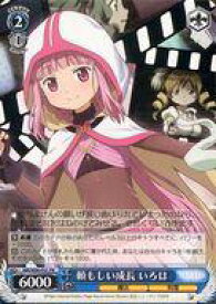 card595736-series468837-rarity557136