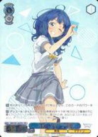 card519066-series468821-rarity557136