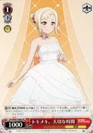 card595817-series468923-rarity557136