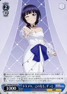 card_595821_series_468923_rarity_557136_