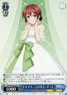 card595821-series468923-rarity557136