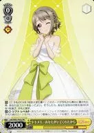 card_595863_series_468923_rarity_557136_