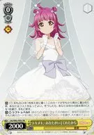 card595863-series468923-rarity557136