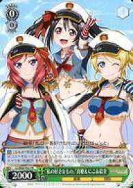 card595884-series468949-rarity557136