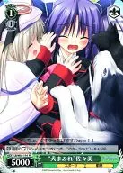 card561902-series469001-rarity557136