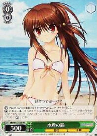 card561903-series469001-rarity557136