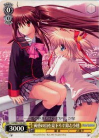 card516317-series469001-rarity557136