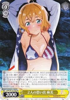 card565328-series469109-rarity557136