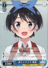 card596015-series469109-rarity557136