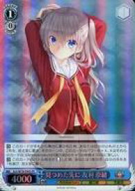 card596031-series469133-rarity557136