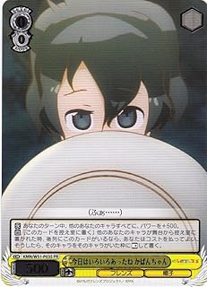 card596049-series469104-rarity557136