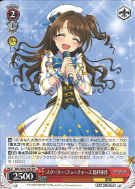 card596065-series469156-rarity557136