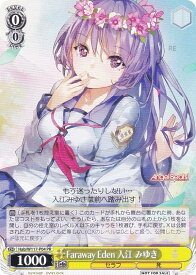 card596157-series469262-rarity557136