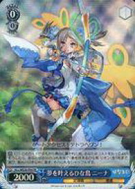 card596168-series469271-rarity557136