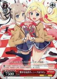 card596170-series469271-rarity557136