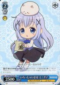 card596187-series469259-rarity557136