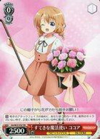 card596209-series469259-rarity557136