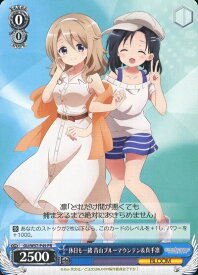 card596211-series469259-rarity557136