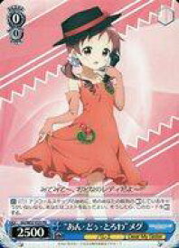 card596238-series469259-rarity557136