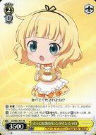 card596245-series469259-rarity557136