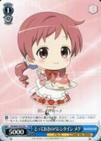 card596251-series469259-rarity557136