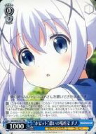 card596256-series469259-rarity557136