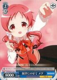 card596258-series469259-rarity557136