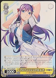 card596284-series469406-rarity557136