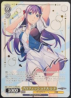 card596284-series469406-rarity557136