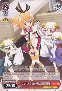 card596294-series469409-rarity557136