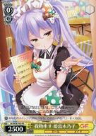 card596304-series469434-rarity557136