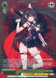 card596333-series469466-rarity557136