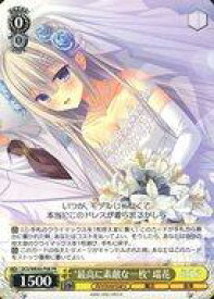 card596368-series469502-rarity557136