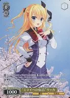 card596382-series469486-rarity557136