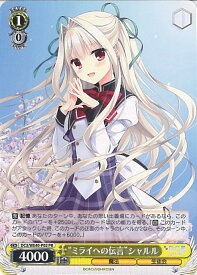 card596384-series469486-rarity557136