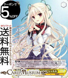 card596384-series469486-rarity557136