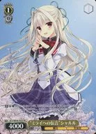 card596384-series469486-rarity557136