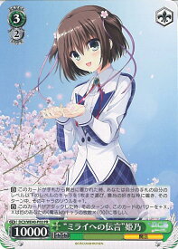 card596386-series469486-rarity557136