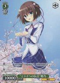 card596386-series469486-rarity557136