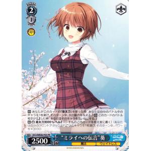 card_596390_series_469486_rarity_557136_