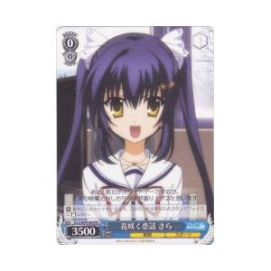 card596397-series469486-rarity557136