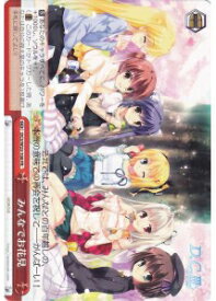 card596416-series469486-rarity557136