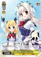 card596417-series469486-rarity557136